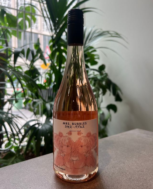 MRS. BUBBLES SECCO ROSE 0,75l⁠
ist ab sofort in unserem Restaurant erhältlich. ⁠
⁠
#asianrestaurantstuttgart #banhmiandbubbles  #veganesrestaurantstuttgart #marcelwanek⁠
#plantedbased
